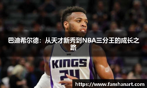 zoty中欧官网