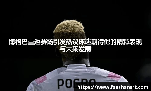 zoty中欧