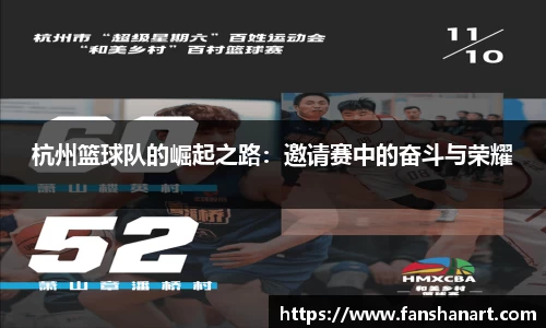 zoty中欧
