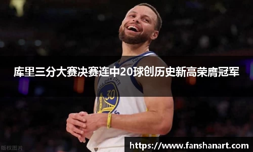 zoty中欧官方app下载