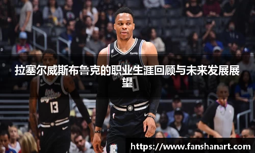 zoty中欧官方app下载