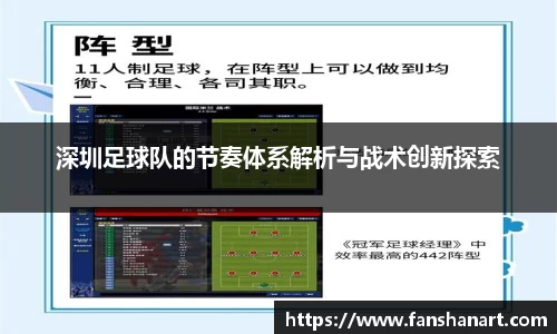 zoty中欧官网