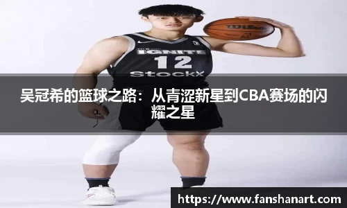 zoty中欧官网