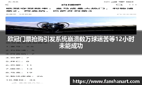 zoty中欧官网