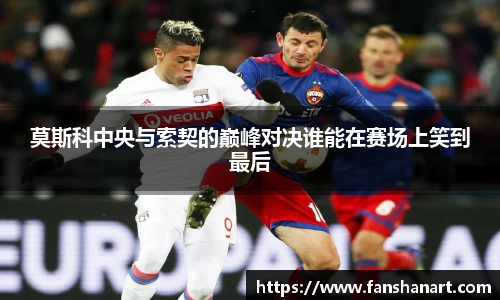 zoty中欧