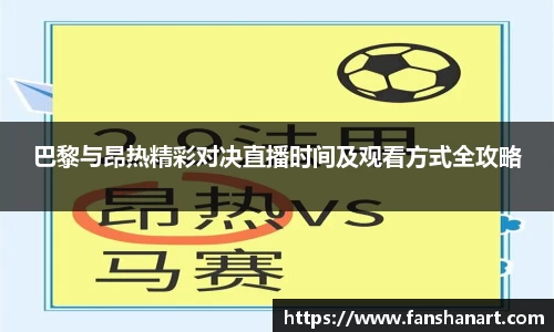 zoty中欧官方app下载
