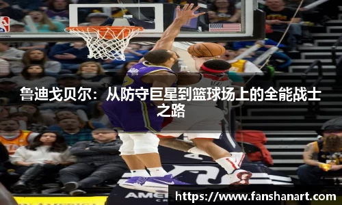 zoty中欧官网