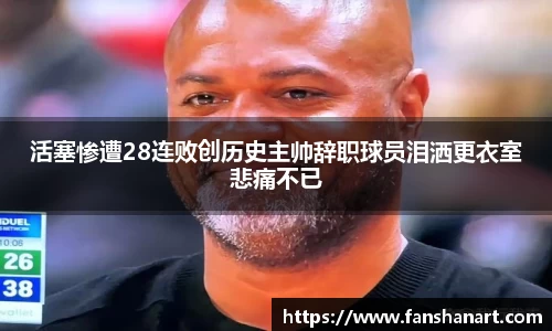 zoty中欧官方网站