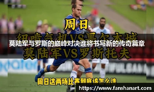 zoty中欧官网