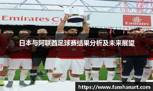 zoty中欧官网