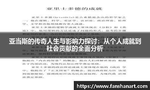zoty中欧