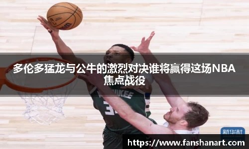 zoty中欧官方网站