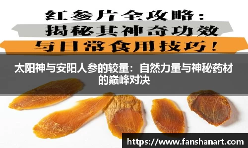 QY千亿球友会，QY球友会官网