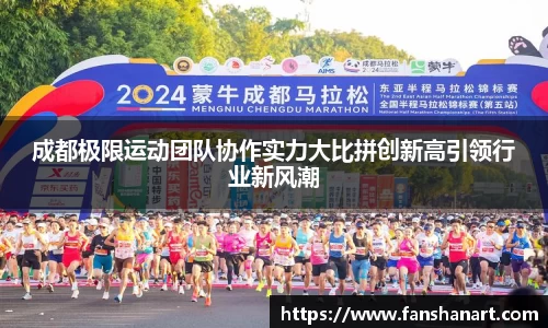 QY千亿球友会，QY球友会官网